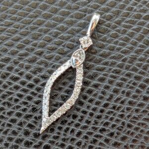 10k White Gold And Diamond Pendant